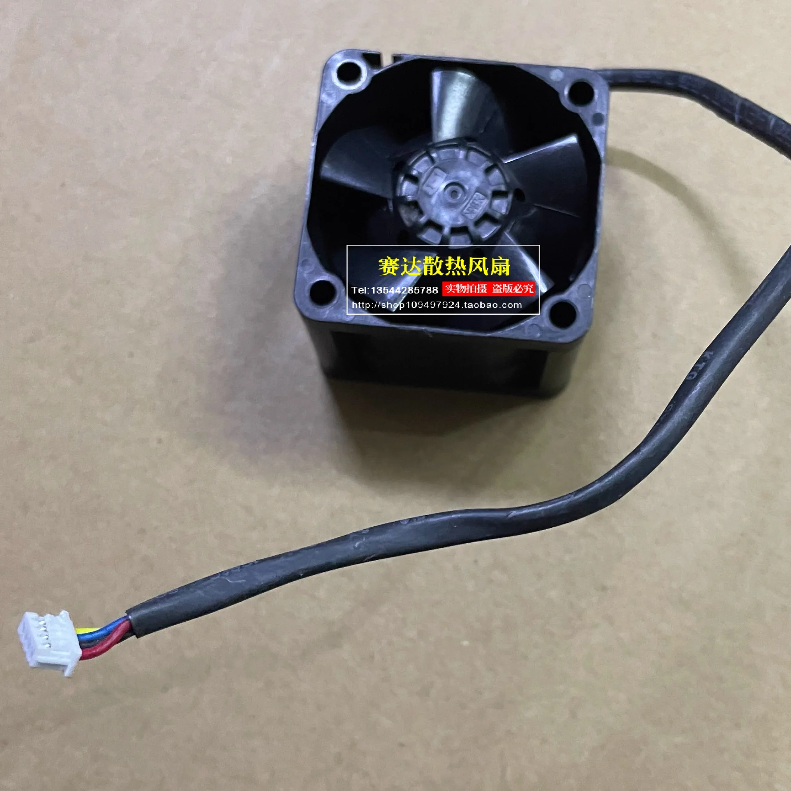 Jinlingge ل NMB-MAT 4028 12V 1.4A 04028DA-12S-AUG 4 خطوط سلك مروحة التبريد 40*40*28 مللي متر