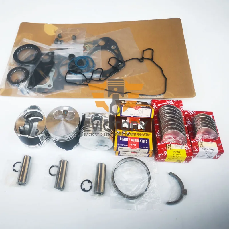 For YANMAR 3TNV76 piston ring crankshaft conrod bearing cylinder gasket kit engine rebuild kit