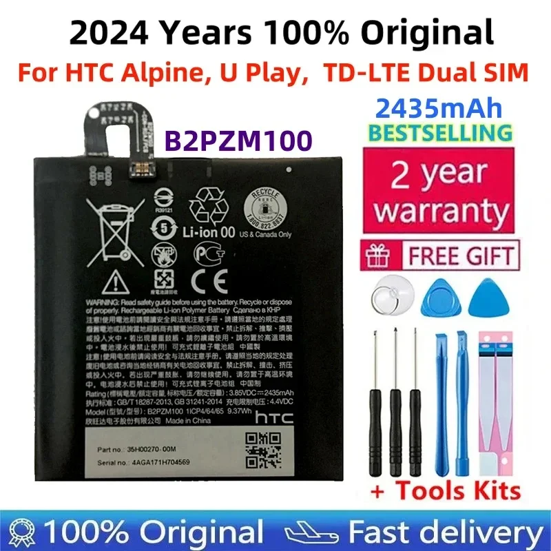 

Original Battery 2435mAh B2PZM100 For HTC Alpine, U Play, U Play TD-LTE, U Play TD-LTE Dual SIM Batteries + Free Tools