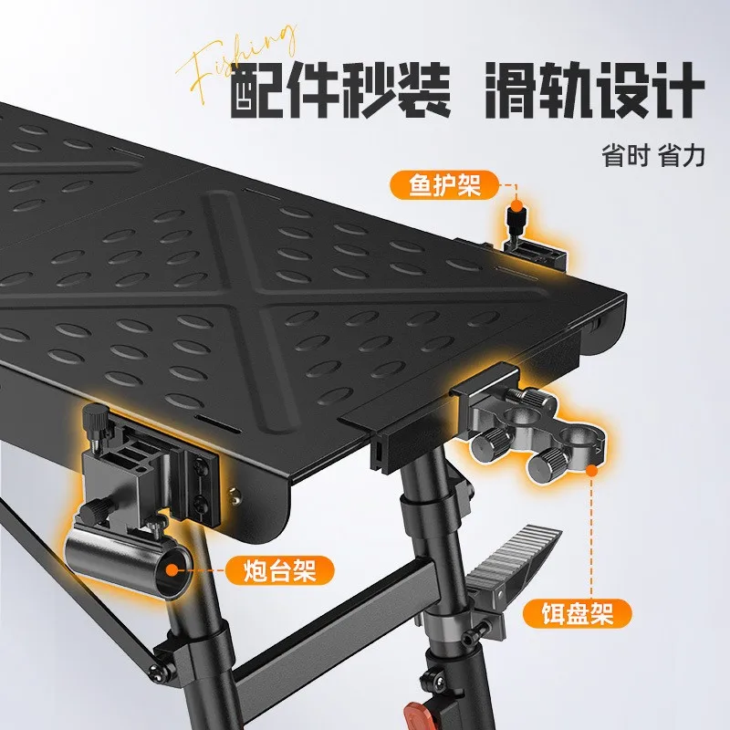 منصة صيد محمولة خفيفة للغاية جديدة من Piattaforma di pesca طاولة صيد صغيرة قابلة للطي