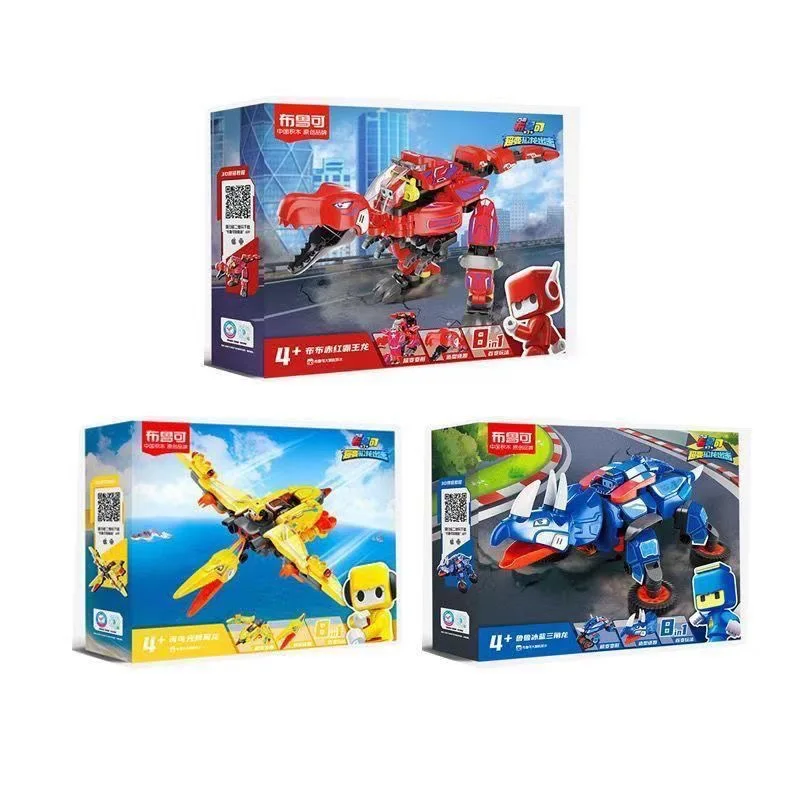 dinosaur-transformable-building-blos-children's-eonal-construction-toys-bri-assembly-puzzle-playsets-creative-play