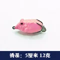 12g Pink