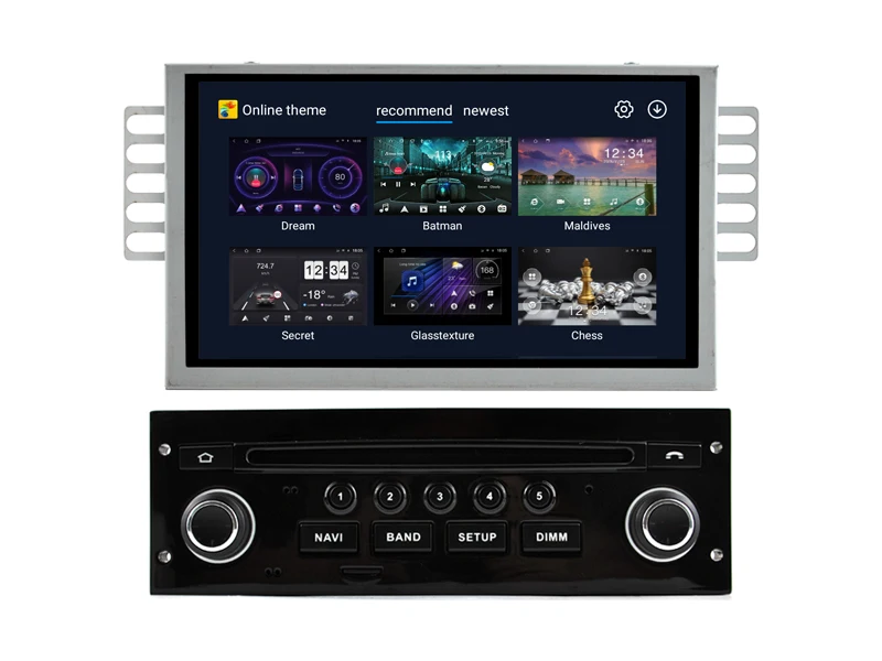 Android 15 7" Scree…