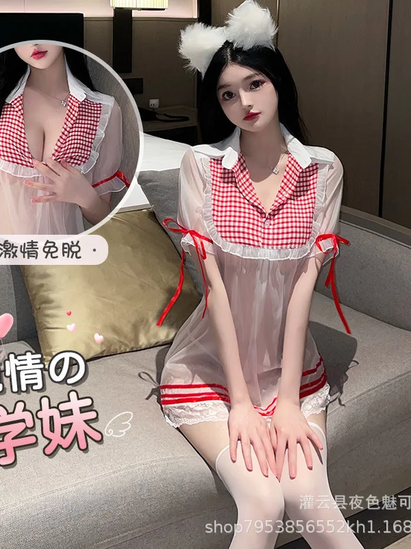 Estilo Preppy Lattice Sexy dulce estudiante Lencería niñas vestido de Navidad elegante malla encaje transparente dulce mujeres Top GH68