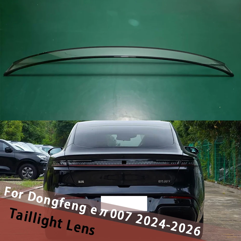 

For Dongfeng eπ007 2024 2025 2026 Through Taillight Cover Taillamp Housing Rear Lamp Shell Lampshade Lens Shade Plexiglass