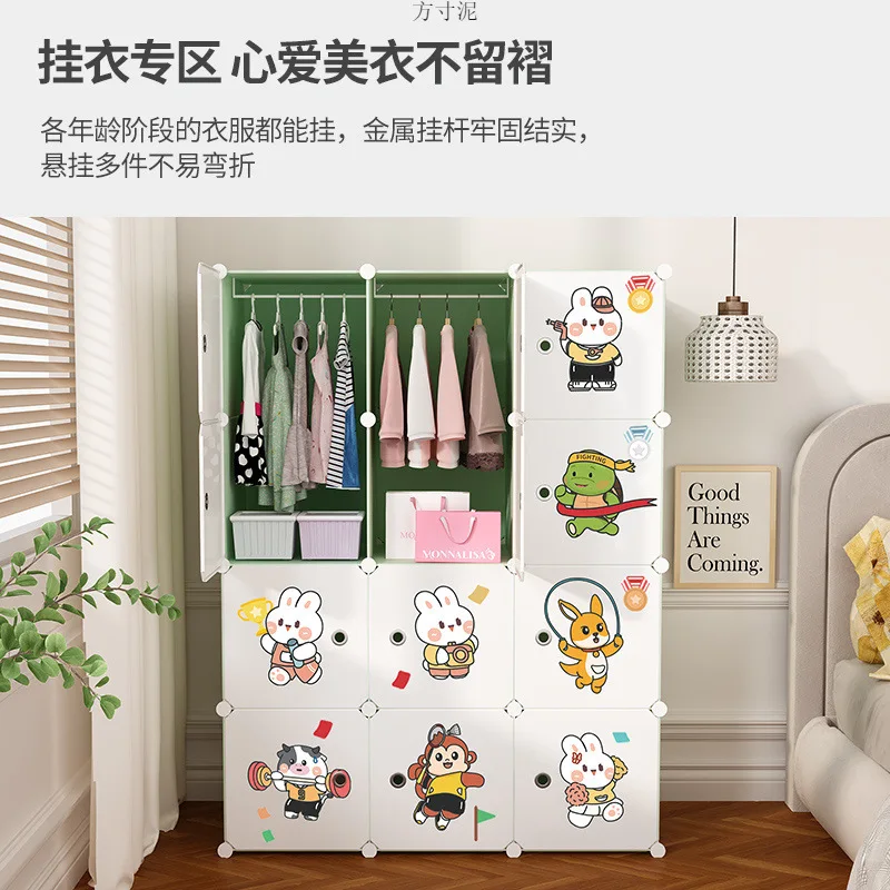 AOLIVIYA Wardrobe Simple Assembly Rental Room Household Children's Wardrobe Locker Bedroom Cloth Kitchen Single Dormitory Small