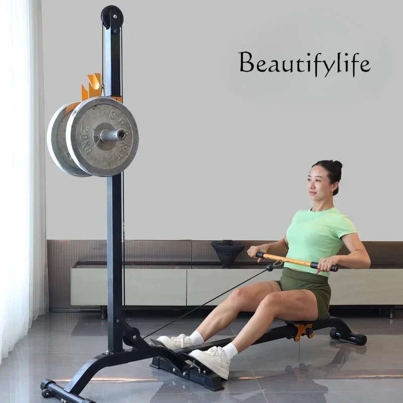 Bj Rowing Machine H… - image