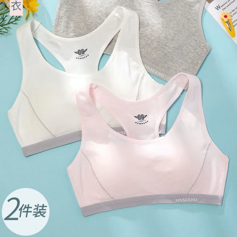 Girl's Underwear Junior High School Student Growth Period Cotton Vest Running Shockproof Sports Bra Girls Teenagers