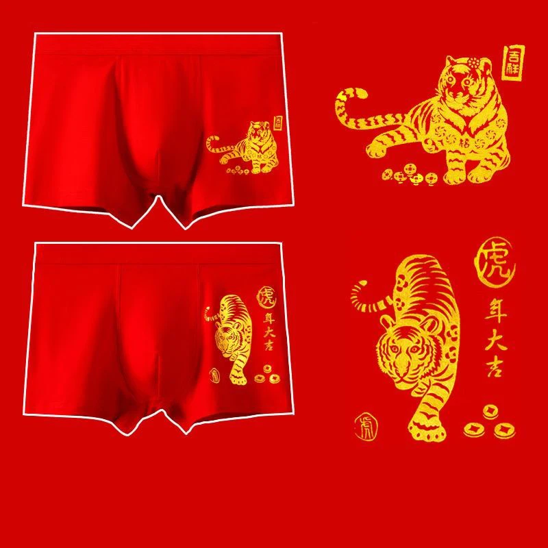 Men Boxer Cotton Underwear Breathable Male Panties Briefs Underpants New Year Of The Tiger Red Underwear Natal Year Boxershorts