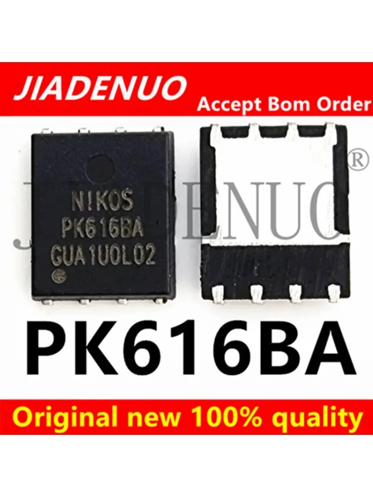 (10 sztuk) 100% oryginalny nowy chipset PK616BA PK6168A PK618BA PK6188A NIKOS QFN8 — zdjęcie 2