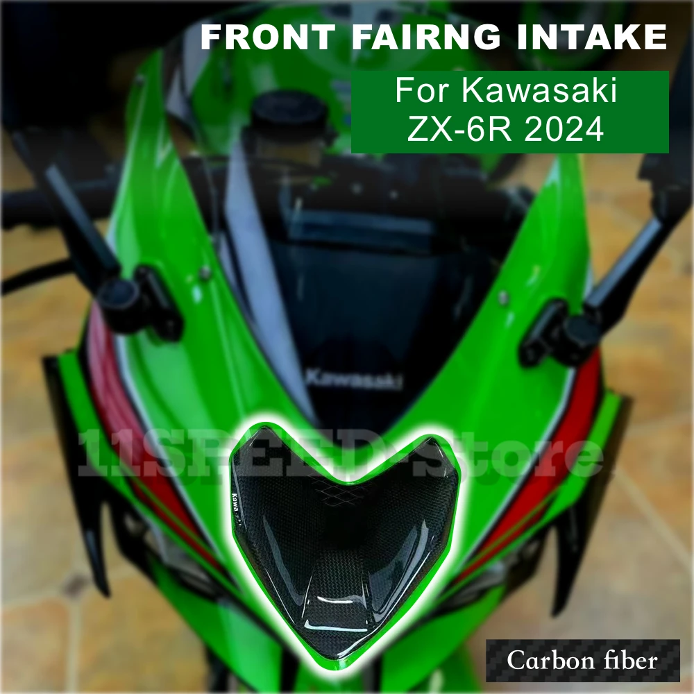 

Carbon Fiber Front Fairing Air Inlet Stamping Port Shell Cover Housing Guards For KAWASAKI NINJA ZX-6R ZX6R 2024 motorcycle