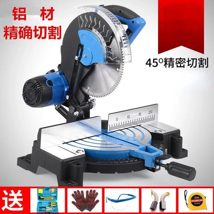 High precision small household multifunctional 45 degree angle aluminum alloy cutting machine