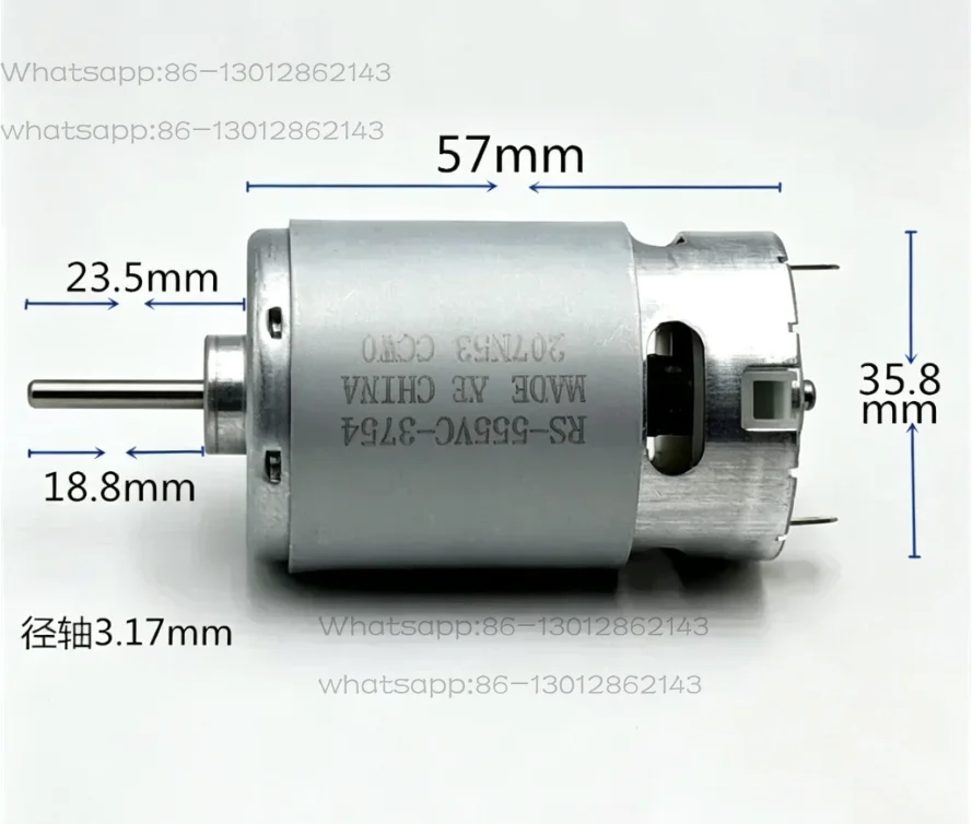 DC motor 12V24V medium and high speed motor household appliances massage stick hair dryer model toy