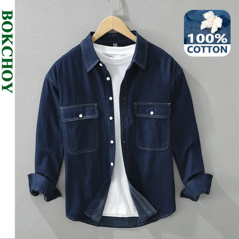 Wiosna jesień nowa czysta bawełna Casual Denim koszule z długim rękawem dla mężczyzn odzież na co dzień luźna miękka koszula Streetwear CM6977
