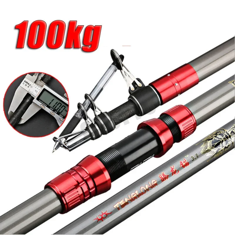 

2.7-4.5M Carbon Fishing Rod 100kg above Superhard Long Distance Throwing shot Rod Telescopic Sea Boat High Quality Fishing Rods