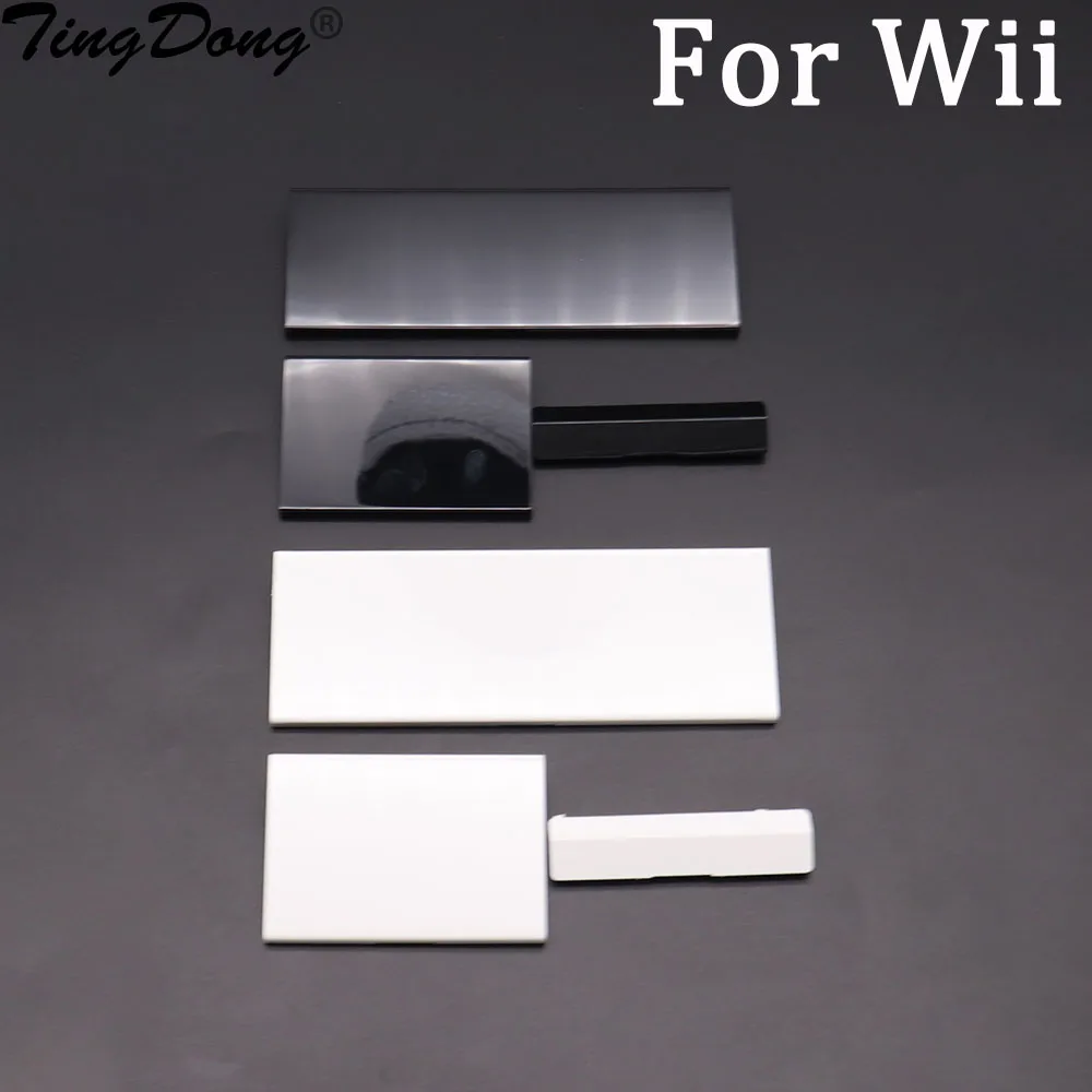 1Set Replacement Do…