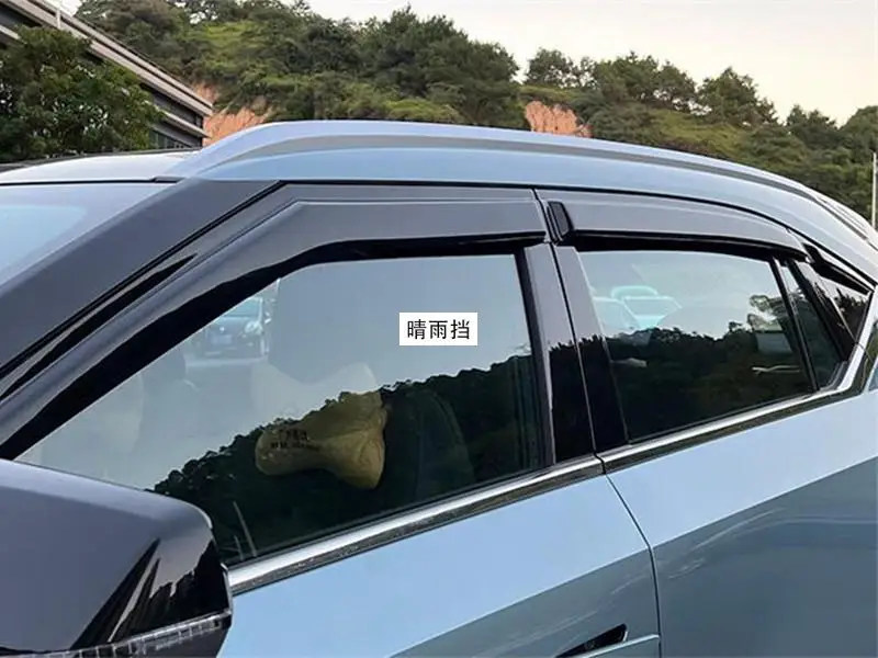 Car Style Window Visor Sun Rain Guard Side Window Deflector Weather Shield Decoration Accessories For GAC Trumpchi EMKOO 2022 +