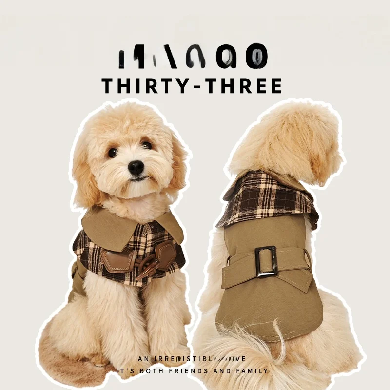 

Briti Sle Dog Coat for Small Dogs like Bichon And Schnauzer Spring Autumn Winter Faionable Pet Windbreaker Waterproof