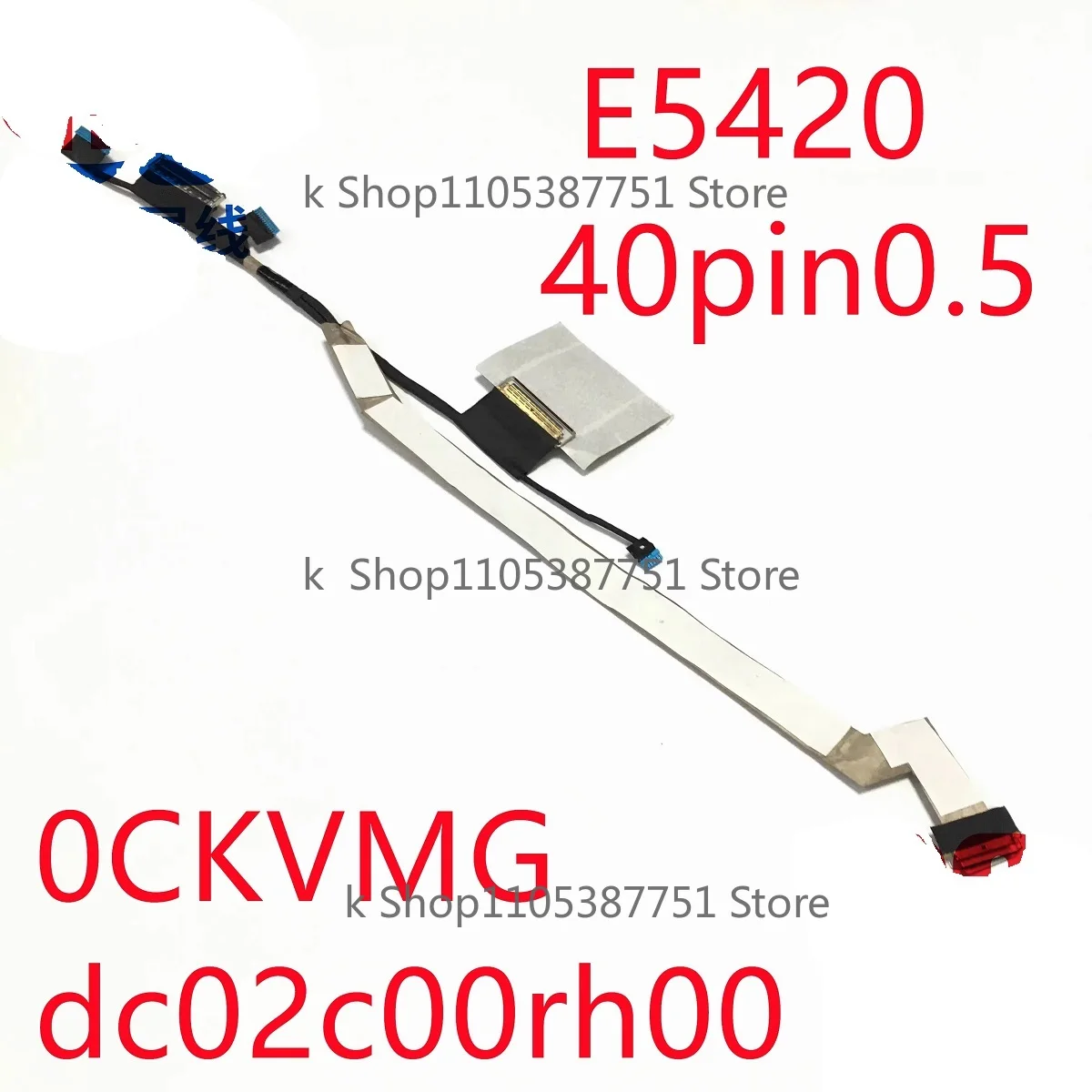 New LCD Cable for Dell Latitude 5420 E5420 kk+DC02C00RJ00 DC02C00RK00 DC02C00RL00 0CKVMG dc02c00rh00 0K19NX DC02C00RI00