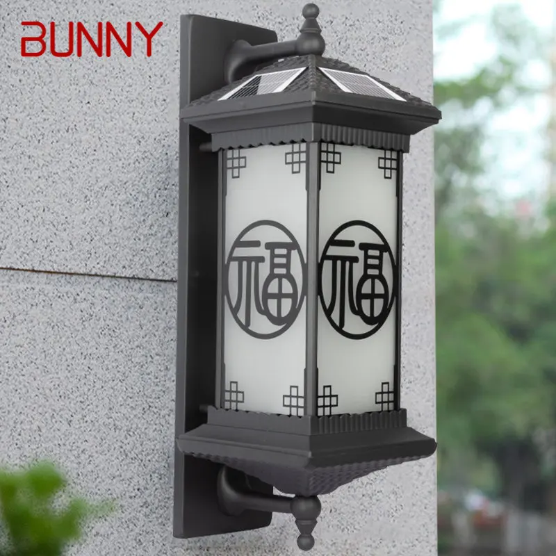 

BUNNY Outdoor Solar Wall Lamp Creativity Black Sconce Lights LED Waterproof IP65 for Home Villa Balcony Courtyard