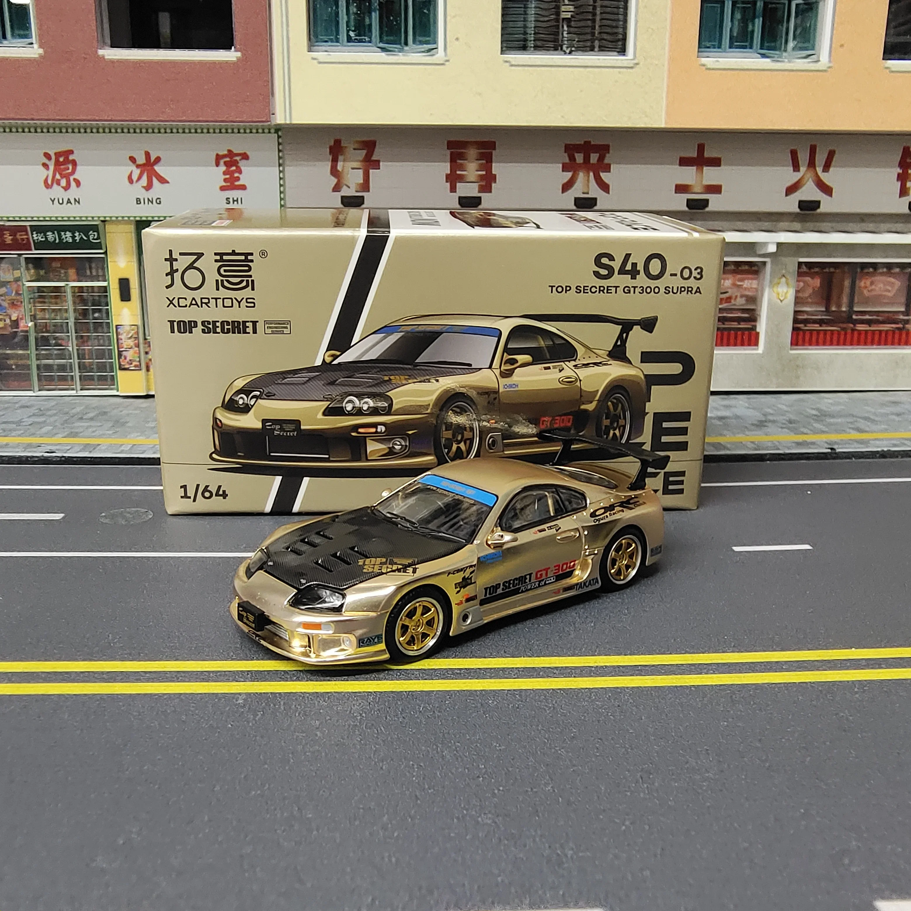 POP RACE 1:64  PANDEM Civic EG6 Porsche 992 Stinger GTR Hood Delete PANDEM GR 86 Alloy Car Model Collection Gift Toy