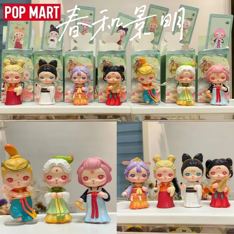 

Оригинальная коллекционная фигурка POPOPMART Bunny Spring and Bright Series, модная слепая коробка, креативная игрушка, загадочный подарок, подарок-сюрприз