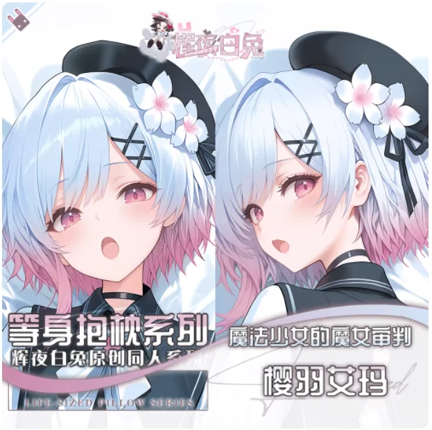 

Japanese Anime Puella Magi Madoka Magica Sexy Dakimakura Hugging Body Pillow Case Cover Pillowcase Cushion Bedding Gifts HY