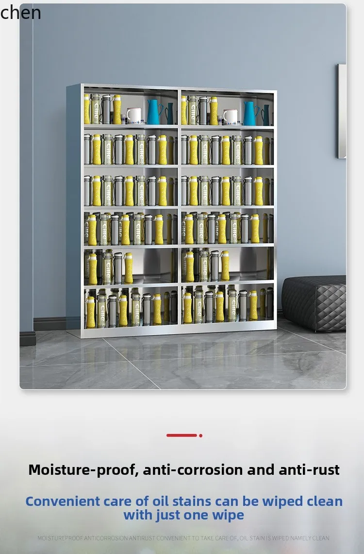YXY Stainless Steel Multi-layer Water Cup Cabinet Office Employee Storage Rack Storage Cabinet