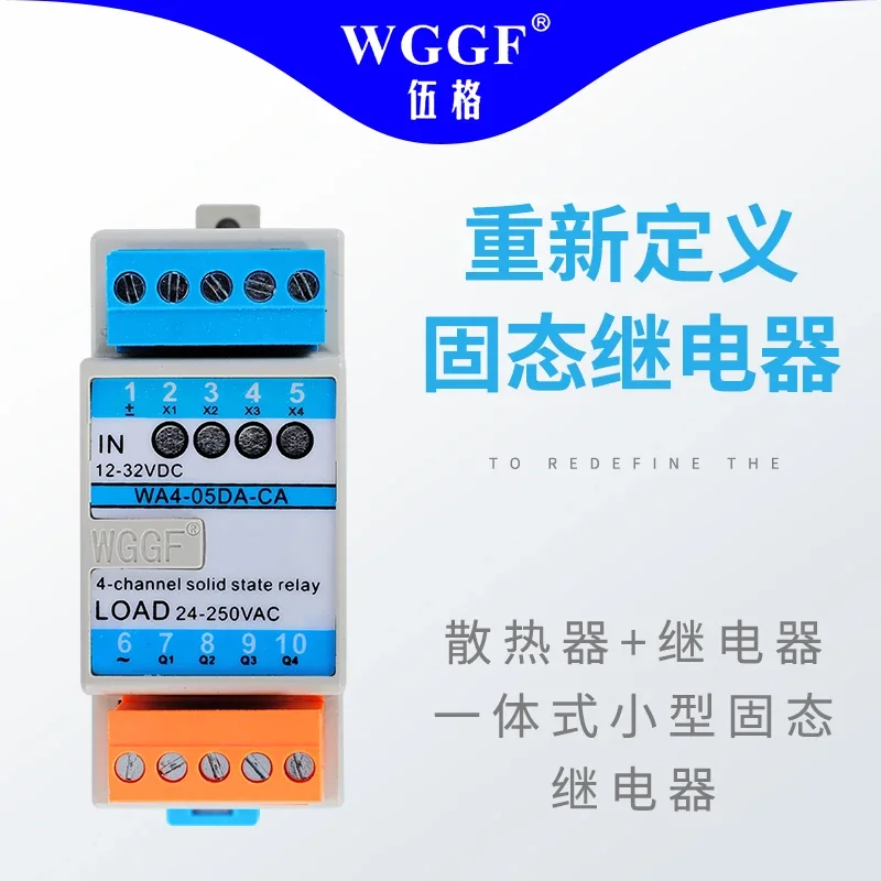 WA4-05DA-CA Wuge Four way DC Control AC Solid State Relay PLC Amplification Board