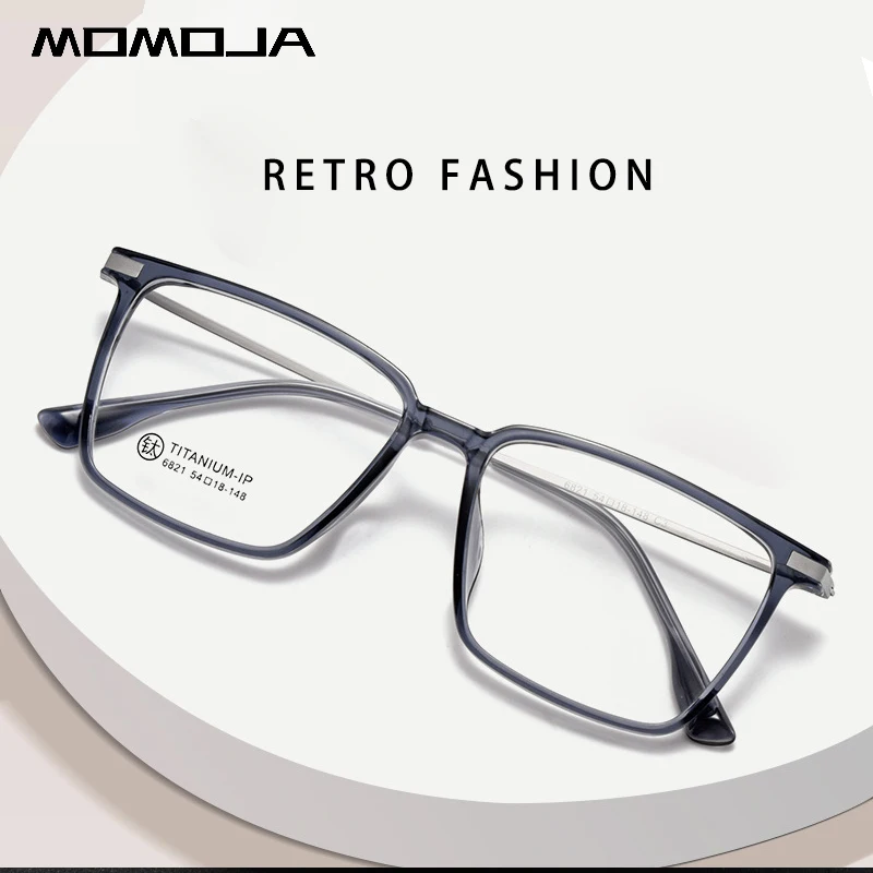 

MOMOJA Retro Fashion Square Eyewear Ultra Light Pure Titanium TR90 Eyeglasses Optical Prescription Glasses Frame Man And Woman