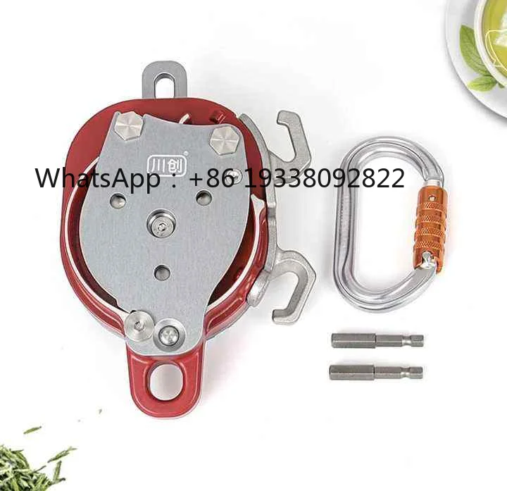 

LR200 200KG Speed Reducer Lift Descent Control Fall Arrester Drill Powered Pulley for Climbing Aerial Work