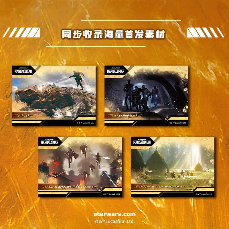 card.fun Authentic 2026 Star Wars The Mandalorian This Is The Way