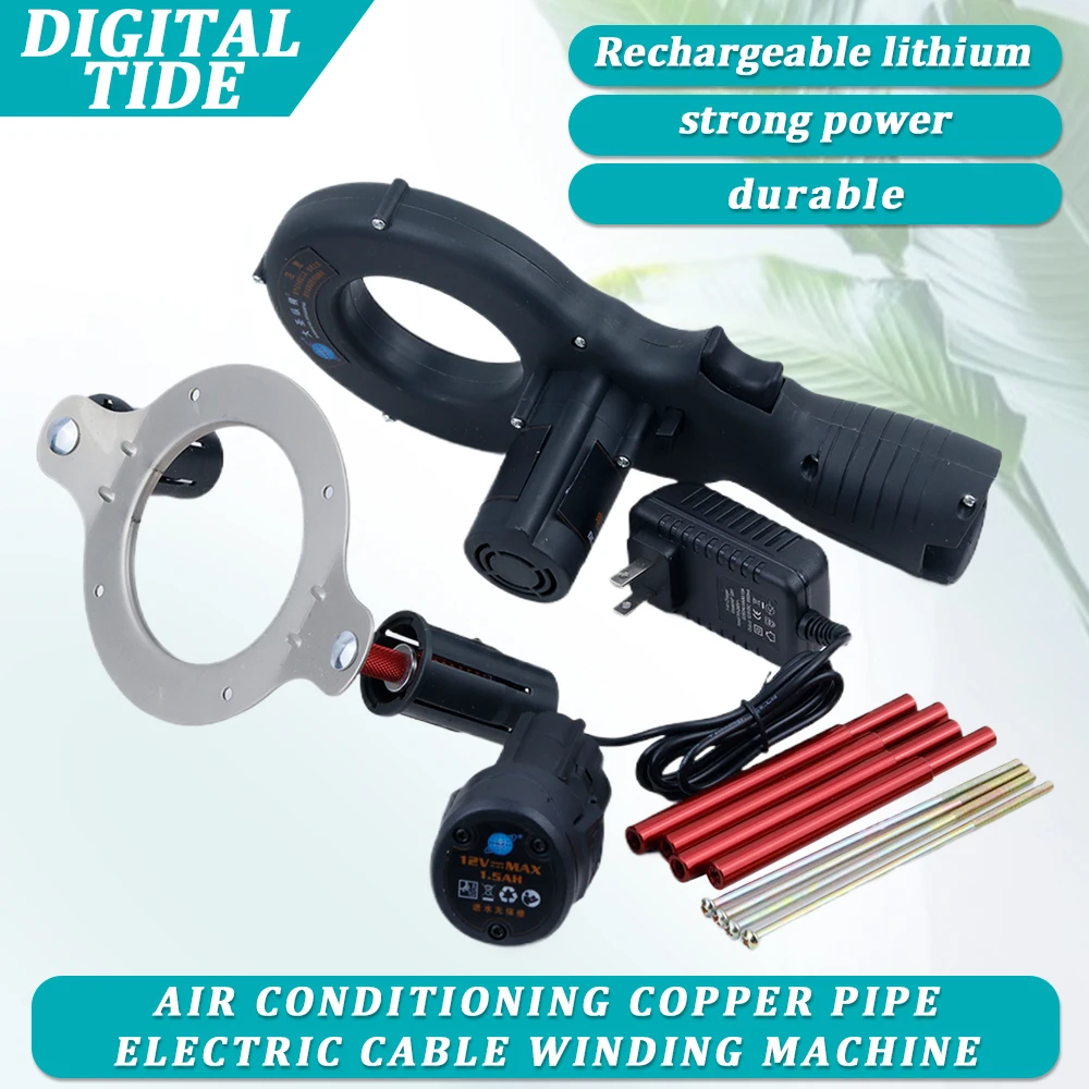 

Новая электрическая машина для намотки ленты для кондиционирования воздуха DSZH WK-600, мощность труб, медная труба, автоматический комплект, машина для изоляции 12 В