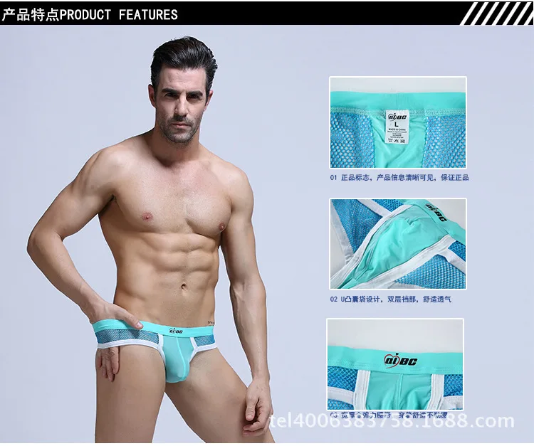 U Bolsa Convexa Roupa Interior Masculina, Malha Ultra-Fina, Cuecas Sexy Respiráveis, Calcinhas Fashionable, Shorts Engraçados Gays, Sissy Tangas