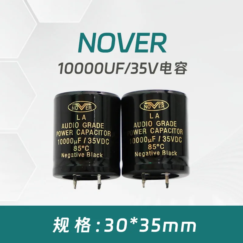

NOVER rectifier filter capacitor 10000UF/35V capacitor 30 * 35MM amplifier accessories