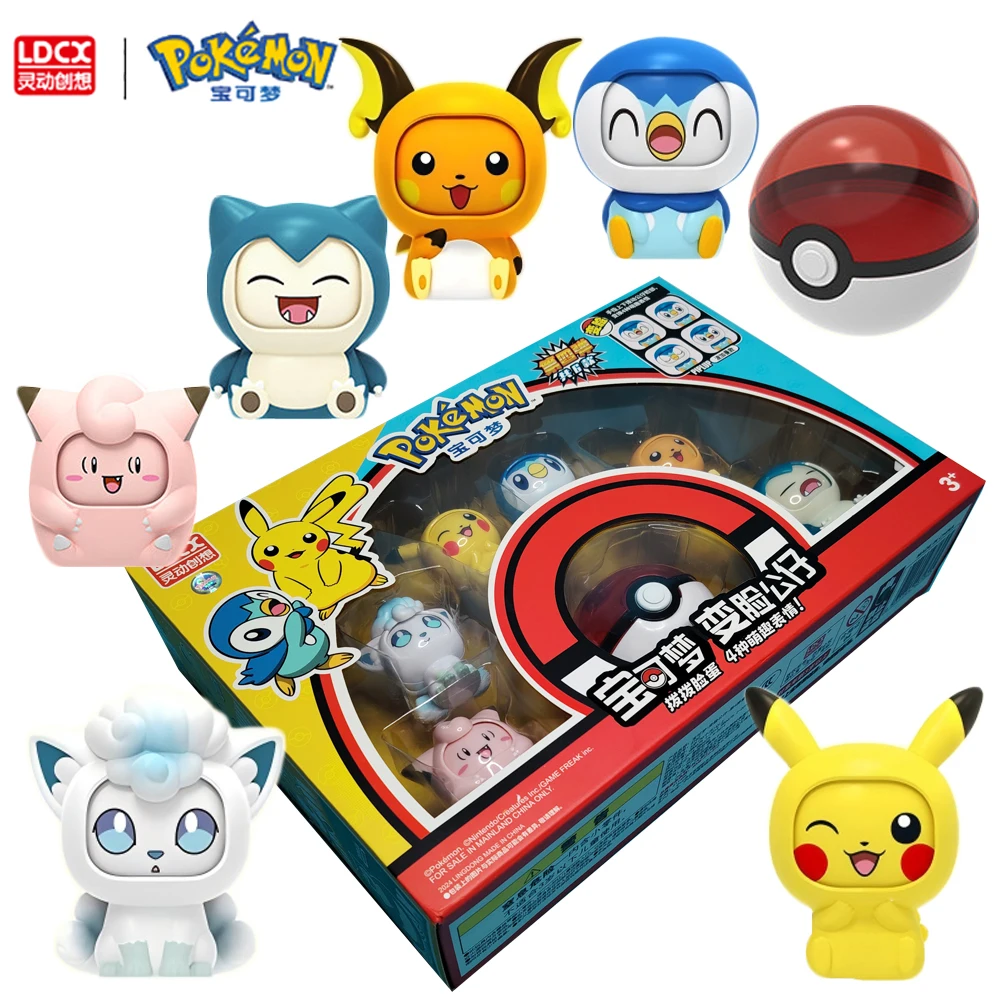 new-original-ldcx-pokemon-face-changing-action-figures-snorlax-raichu-vulpix-adorable-toys-charming-holiday-gifts-for-collectors