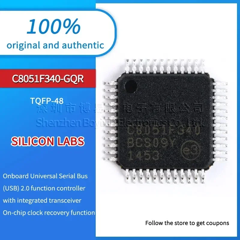 

C8051F340-GQR original genuine