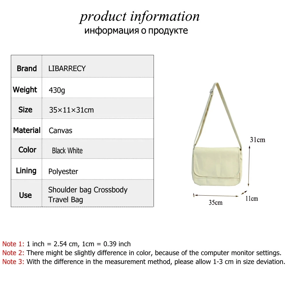 Solid Color Designer Fashion Women\'s Shoulder Bags High Quality Canvas Ladies Crossbody Bag Casual Young Student School Bookbag