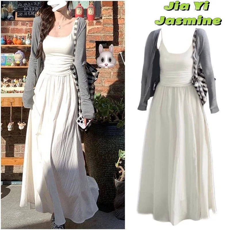 

White Midi Skirt Cardigan 3-piece Set Early Autumn and Spring Temperament Salt Series Princess Light Mature Style Set Skirt