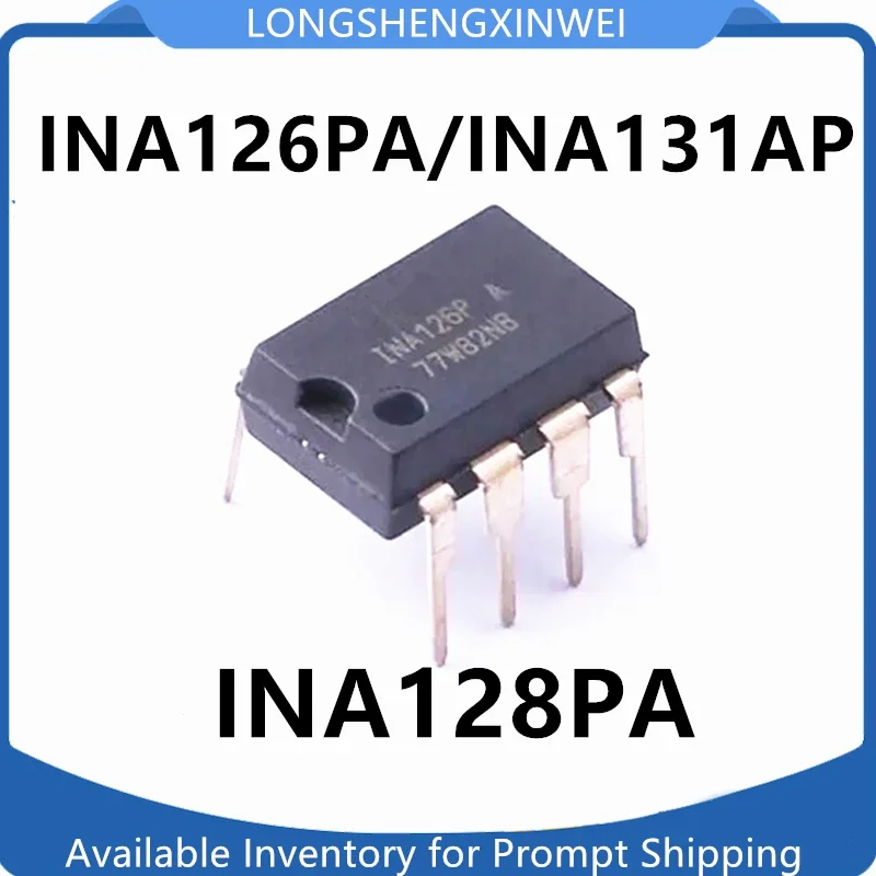 

10 шт. INA126PA INA131AP INA128PA DIP-8