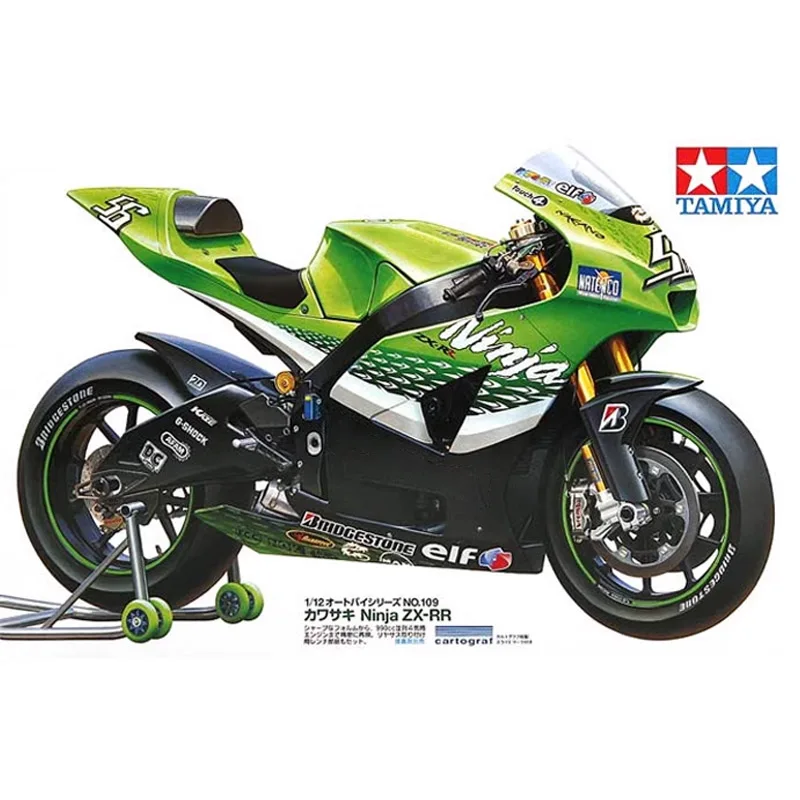 

Tamiya 14109 1/12 Ninja ZX-RR '06 Racing Motorcycle Sport Handmade Motorbike Hobby Plastic Model Building Assembly Kit