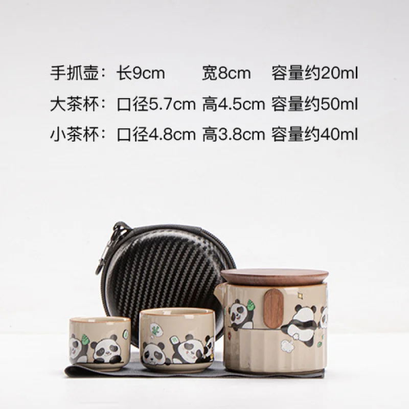 

Travel Tea Set Complete Set One Pot Two Cups Set Business Trip Travel Kung Fu Tea Set Portable Tea Brewing Outdoor Quick Tea
