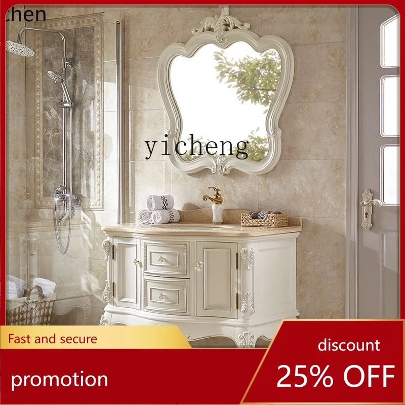 

HXL bathroom cabinet oak floor simple European solid wood face wash basin cabinet combination bathroom washstand