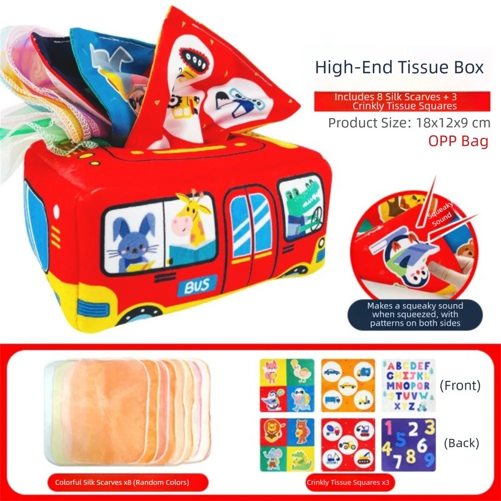Pano montessori brinquedos colorido bombeamento lenço de seda caixa de tecido mágico macio educação precoce brinquedo educativo do bebê placa ocupada