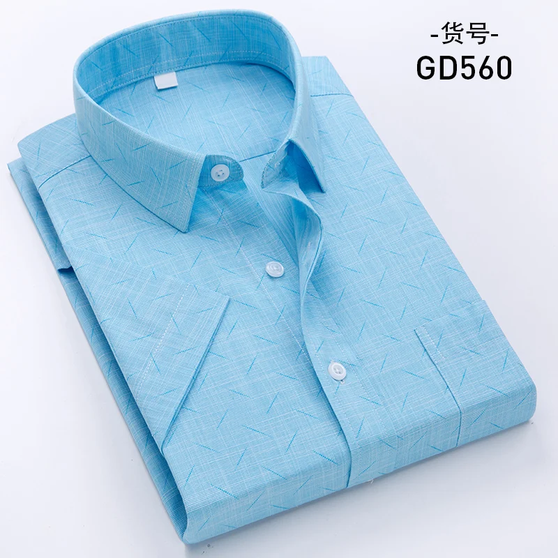 GD560