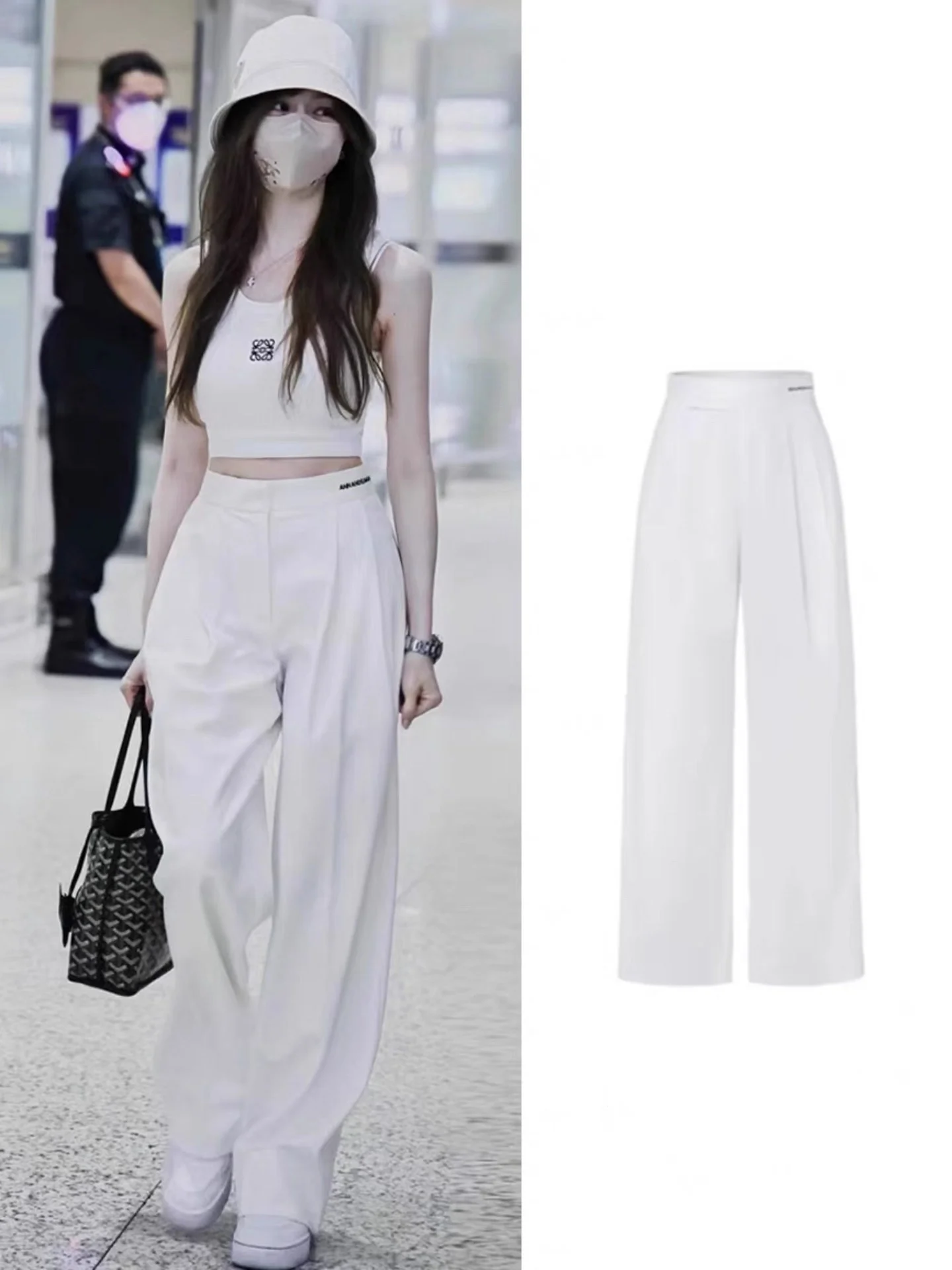 White EXJR Women's Vest Top Strap Wide Leg Pants Thin Cotton High Waist Straight Cut Pure Color Commute Style Online Exclusive