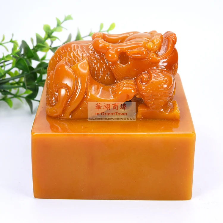 Shoushan Yellow Stone Art Seal Palace Museum Emperor Dragon Jade Large Seal Antique Ornaments Customized Engraving signet