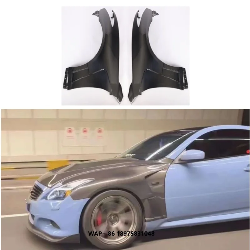 

High Quality Car Front Mudguard Suitable for G37 Coupe Carbon Fiber Front Fender