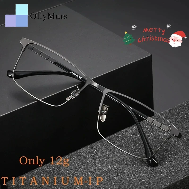 

OLLYMURS Сверхлегкая деловая роскошная оправа для очков, модная оправа из титанового сплава, оптическая оправа для мужских очков по рецепту, очки