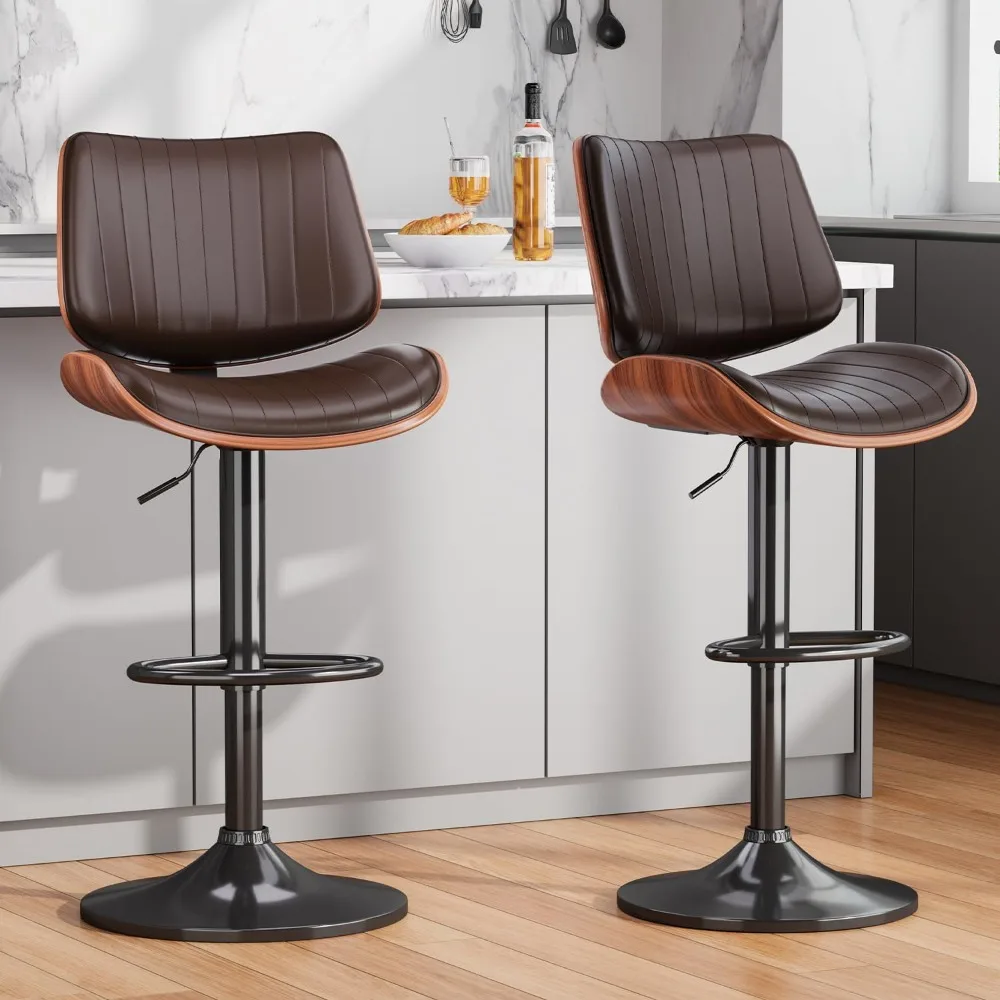 

Rotating bar stool set of two, adjustable kitchen counter bar stool, modern PU leather cushioned bar chair